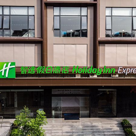 Holiday Inn Express Shantou City Center By Ihg 외부 사진