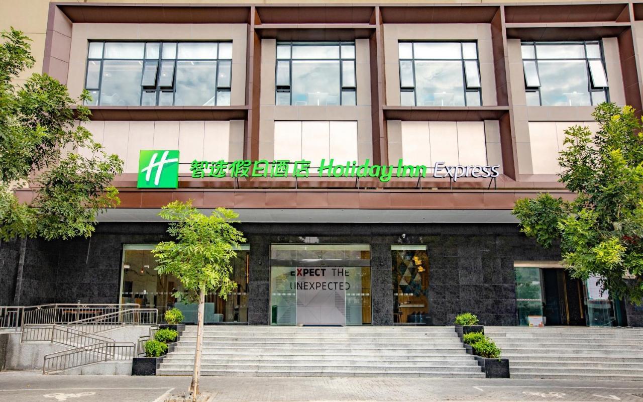 Holiday Inn Express Shantou City Center By Ihg 외부 사진
