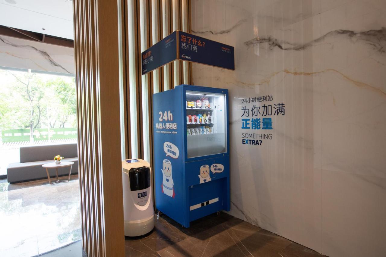 Holiday Inn Express Shantou City Center By Ihg 외부 사진