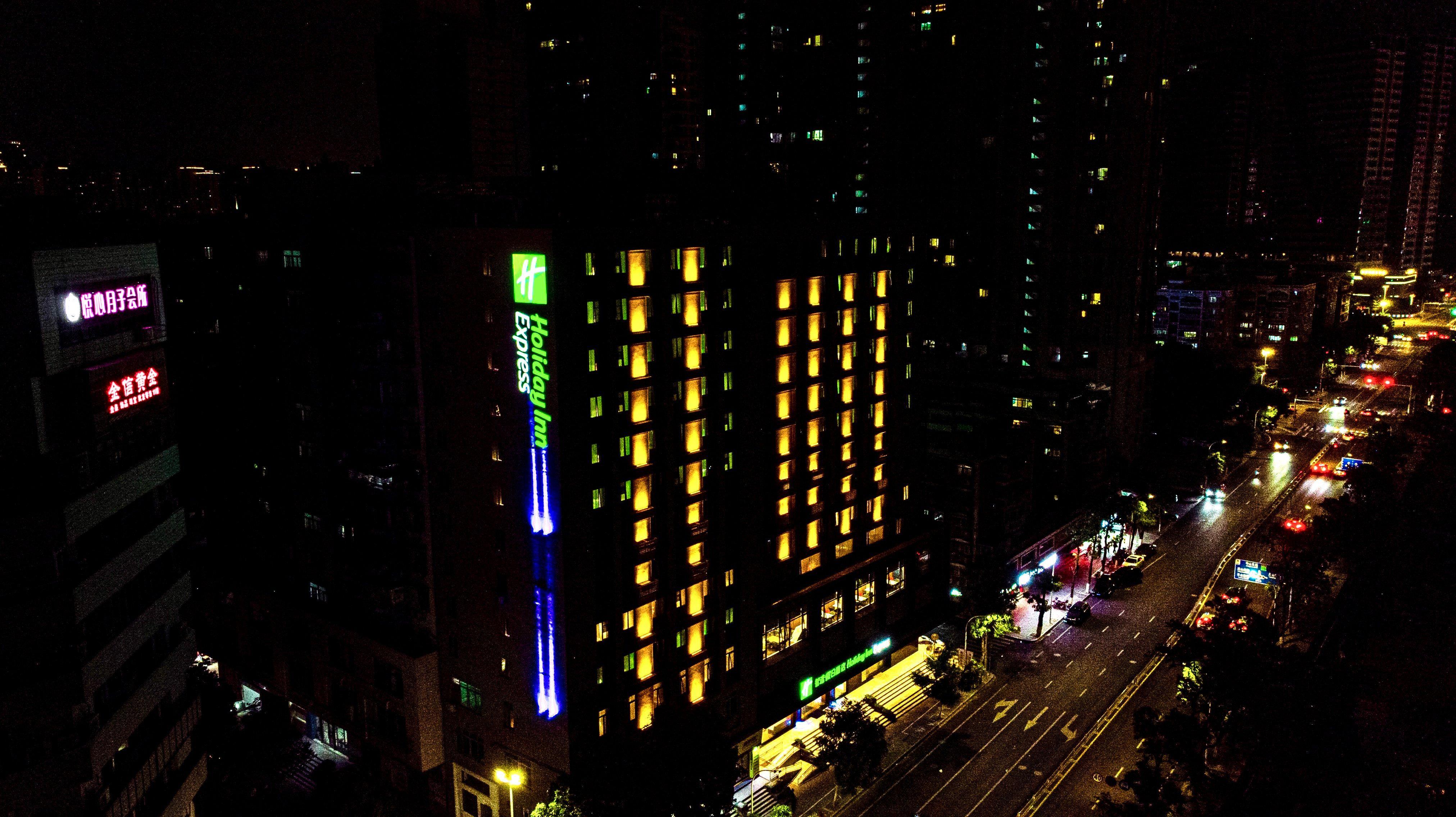 Holiday Inn Express Shantou City Center By Ihg 외부 사진