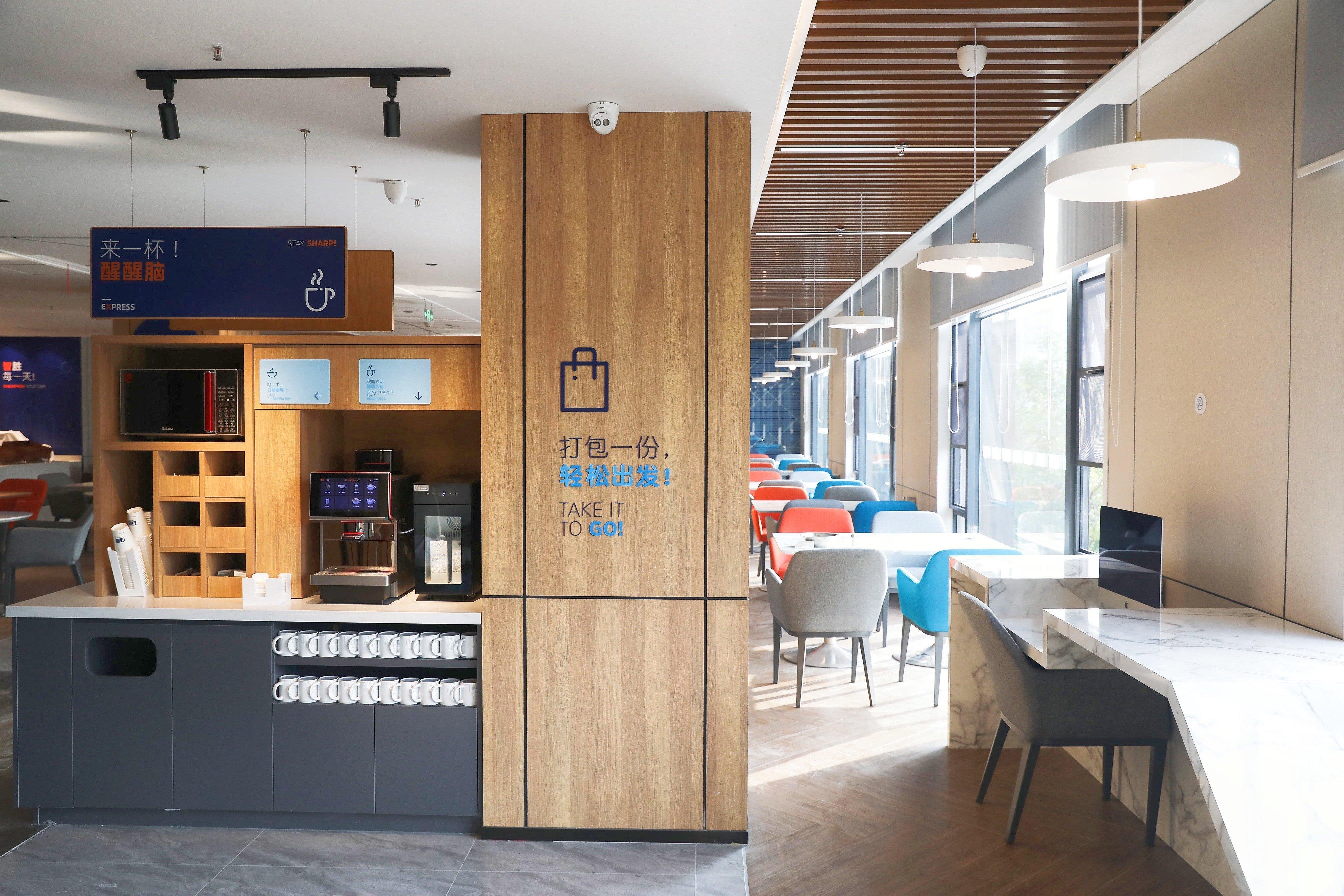 Holiday Inn Express Shantou City Center By Ihg 외부 사진