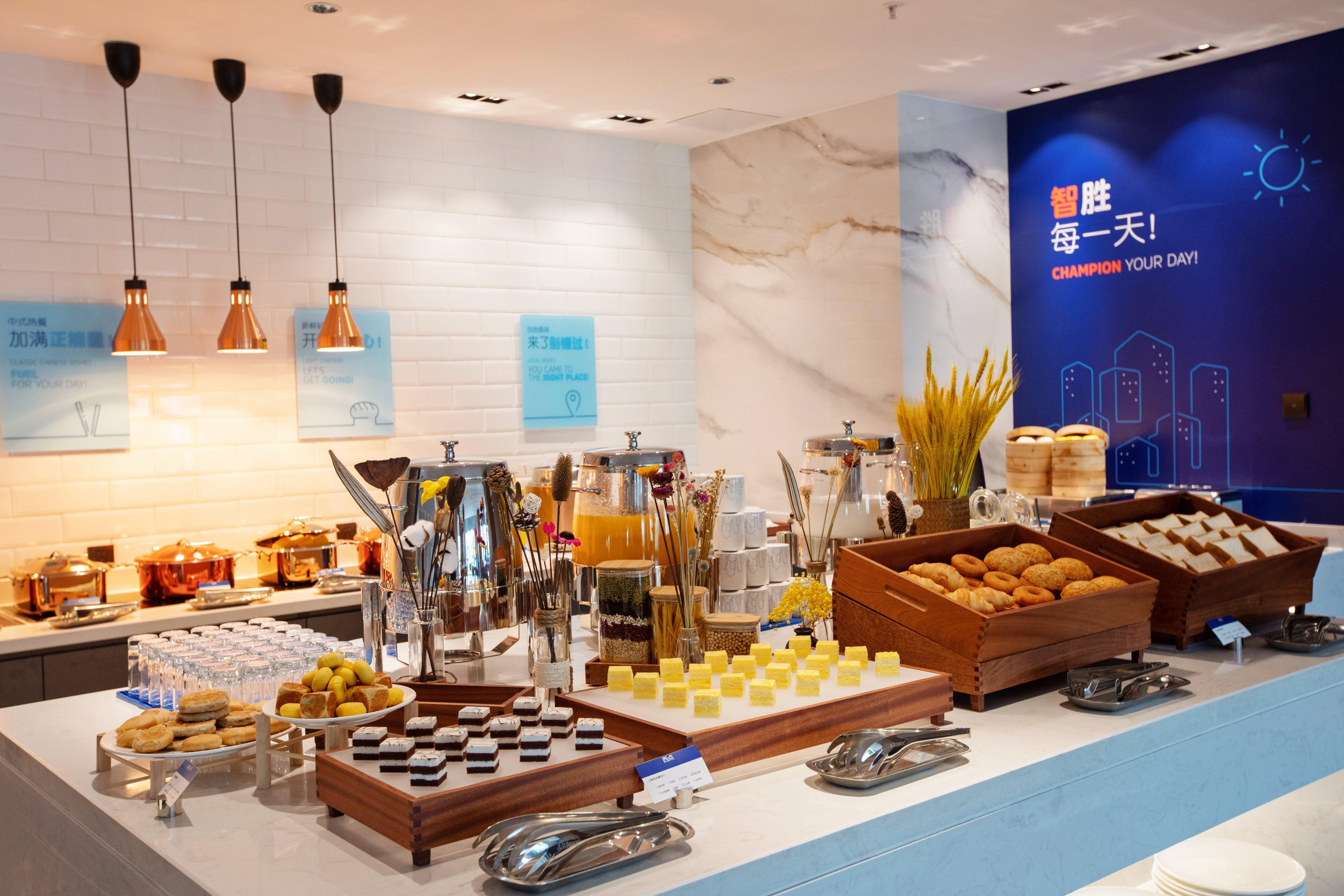 Holiday Inn Express Shantou City Center By Ihg 외부 사진