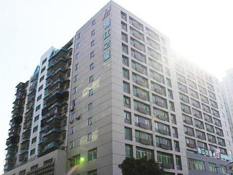 Holiday Inn Express Shantou City Center By Ihg 외부 사진