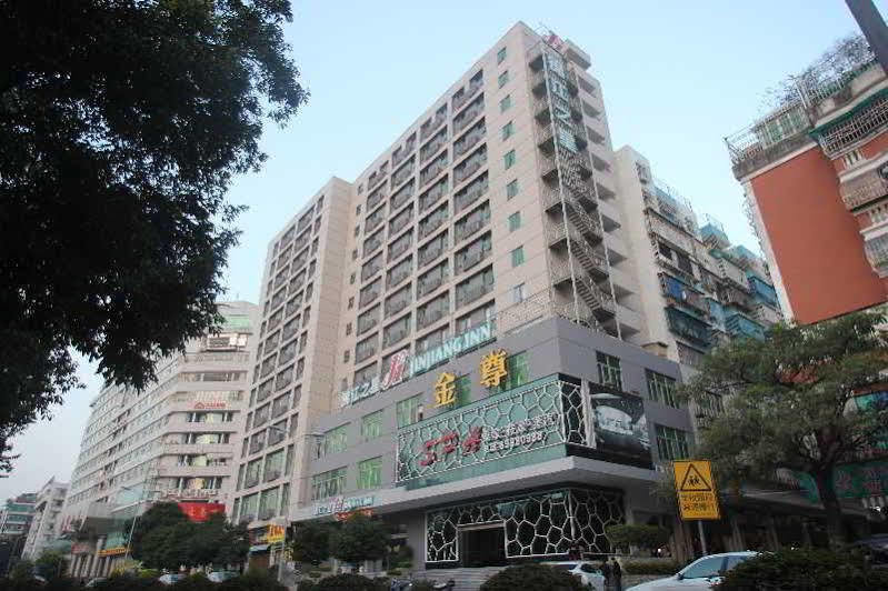 Holiday Inn Express Shantou City Center By Ihg 외부 사진